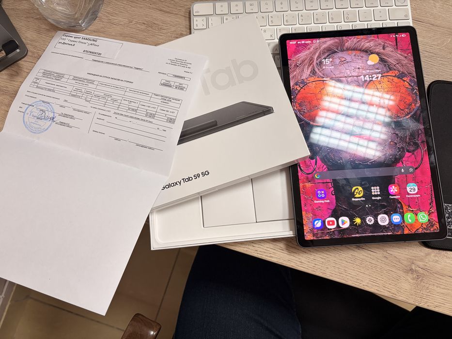 Samsung Galaxy tab S9