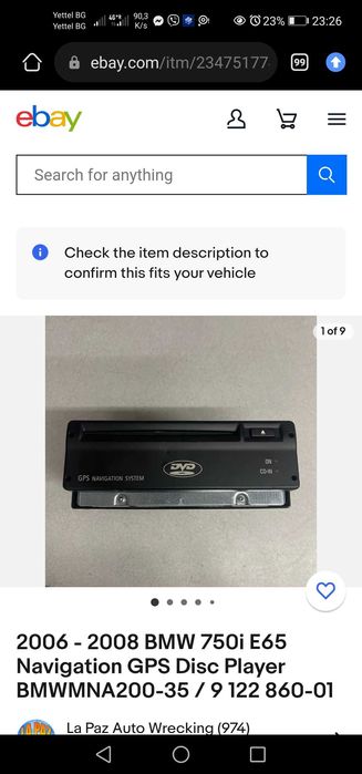 Навигация БМВ BMW 750i 2006-2008 E65 E66 GPS Navigation DVD pleyer