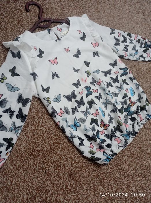 Kapalakchali koftacha