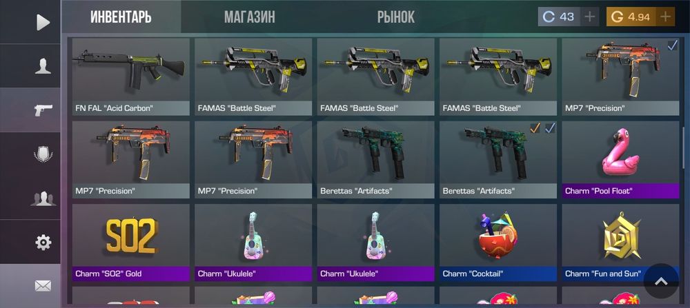 Продаю стендофф АК