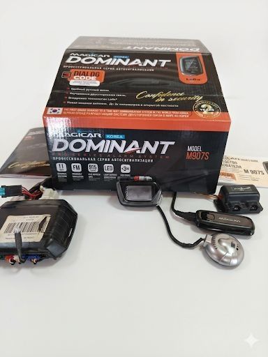 Magicar Dominant 907s. Original, Vetnam.