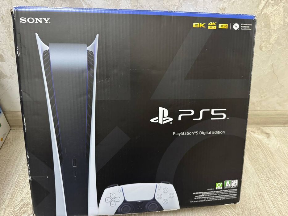 PlayStation 5 Digital Edition (FAT)