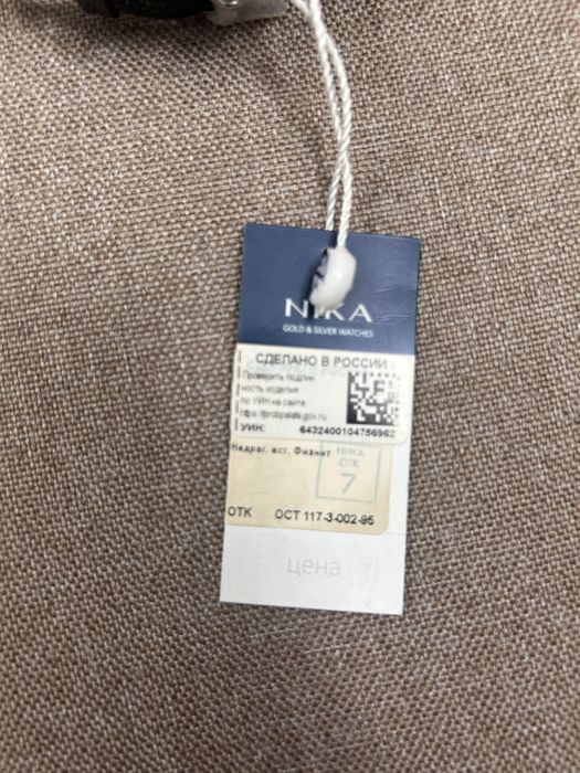 Часы женские наручные Nika