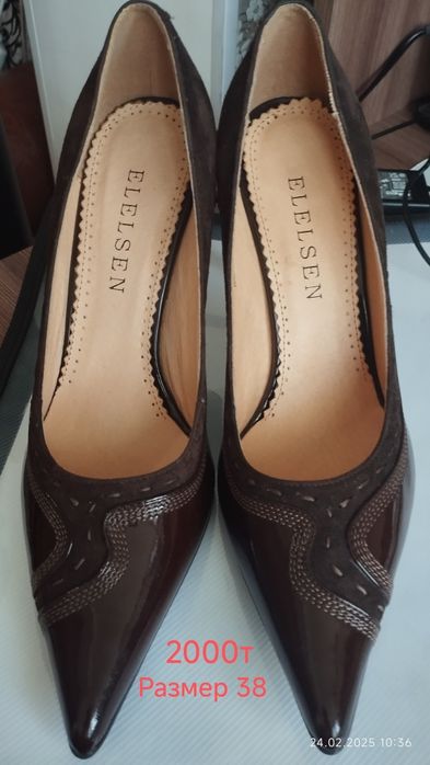 Продаются туфельки