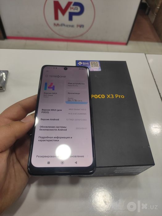 Poco x3 pro 6/128 karopkali