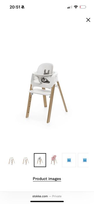 Детский стул Stokke