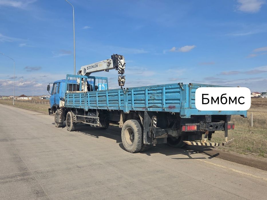 Манипулятор машина