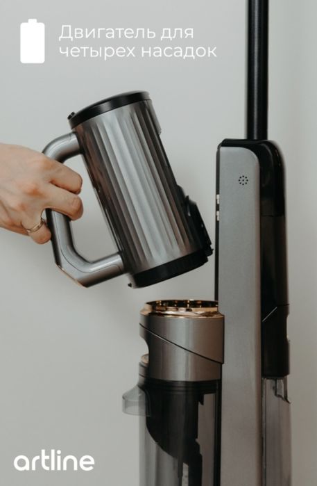 Пылесос 4в1 продам хороший состояние