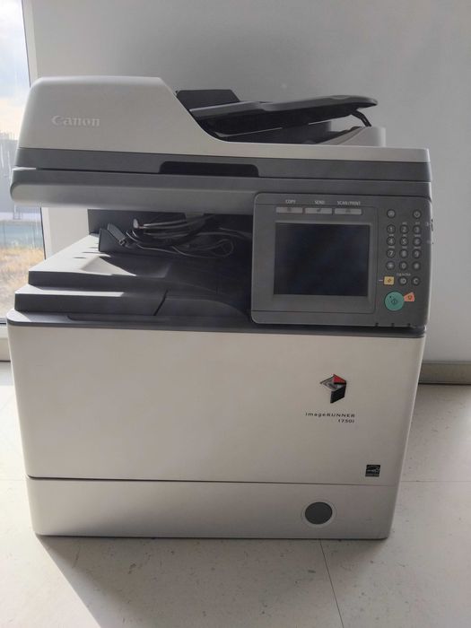 Multifunctional Canon imageRUNNER 1730