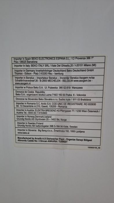 Съдомиялна Беко Beko