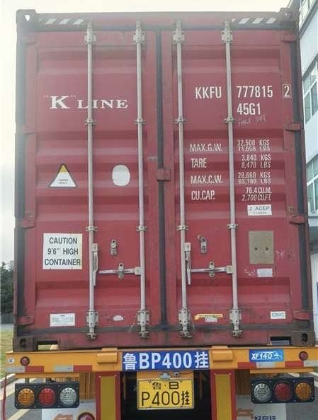 Контейнер 40 20 фут