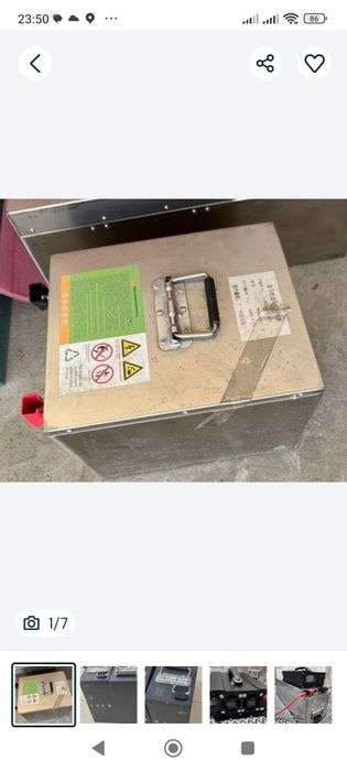 Литиевые батареи, переходник, аккумуляторы