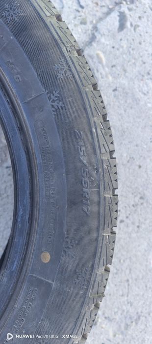 Зимний комплект goform