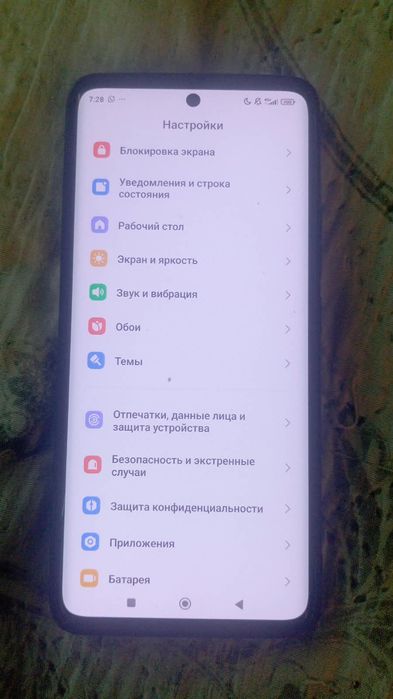 Продам отличный телефон