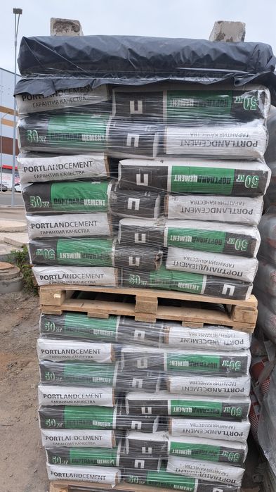 Цемент оптом и в розницу
