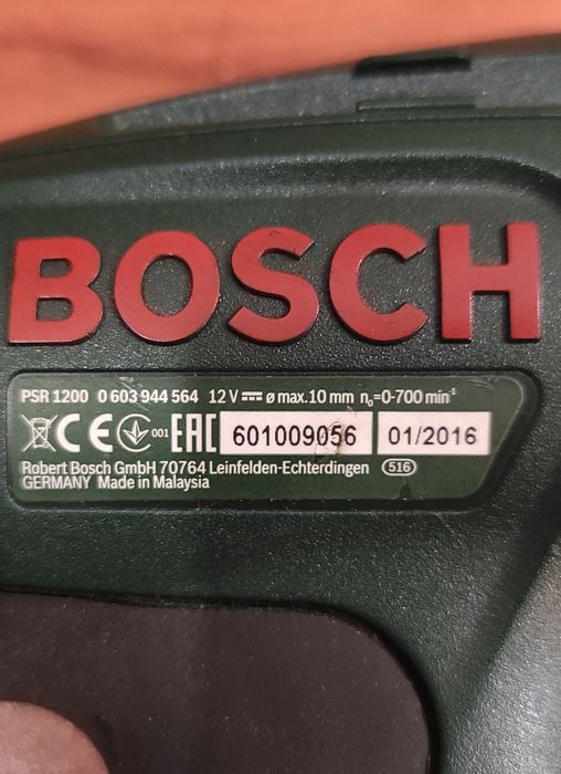 Шуруповёрт BOSCH бош