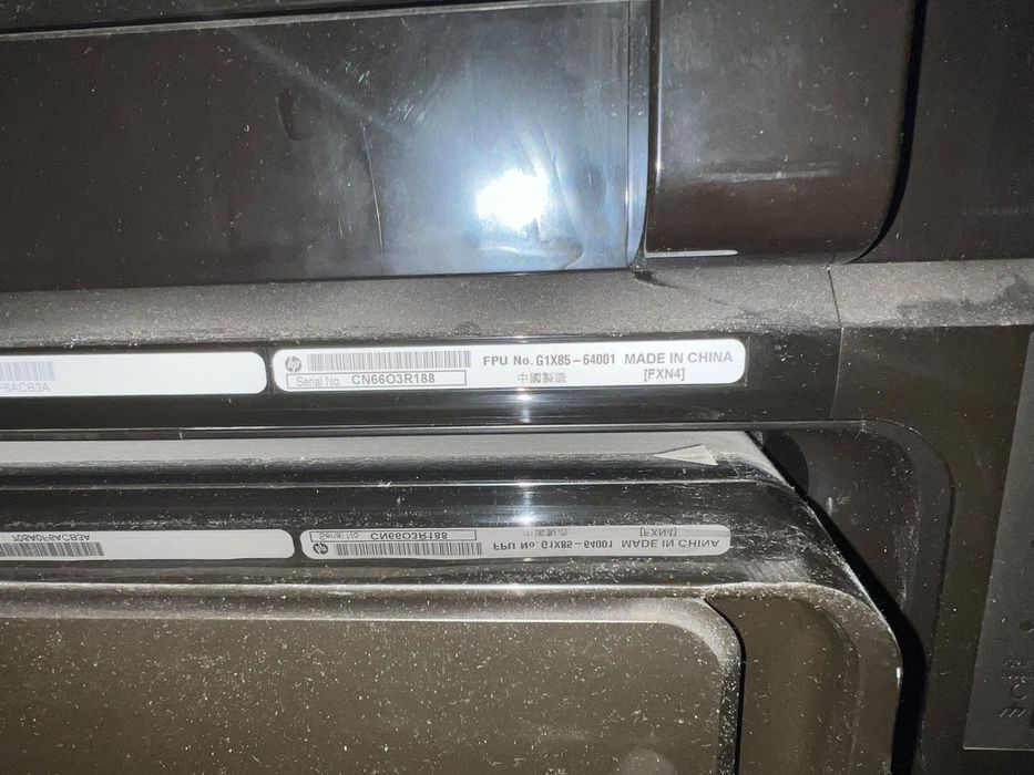 Imprimanta HP Officejet 7612