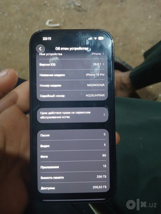 Iphone 14 pro 256gb