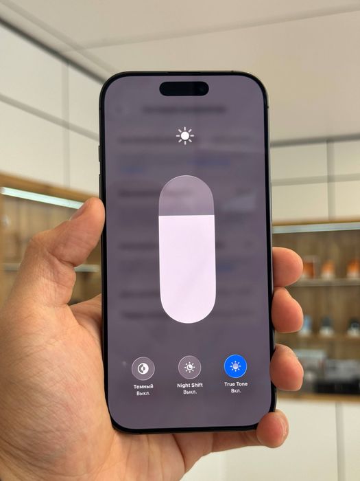 iPhone 17 256 gb