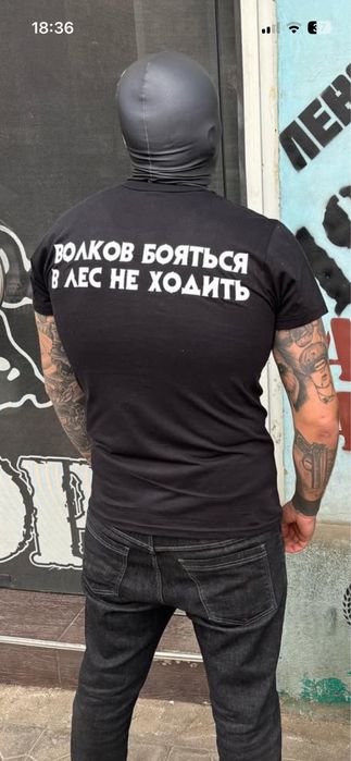 Prizrak тенискa u murda суичер