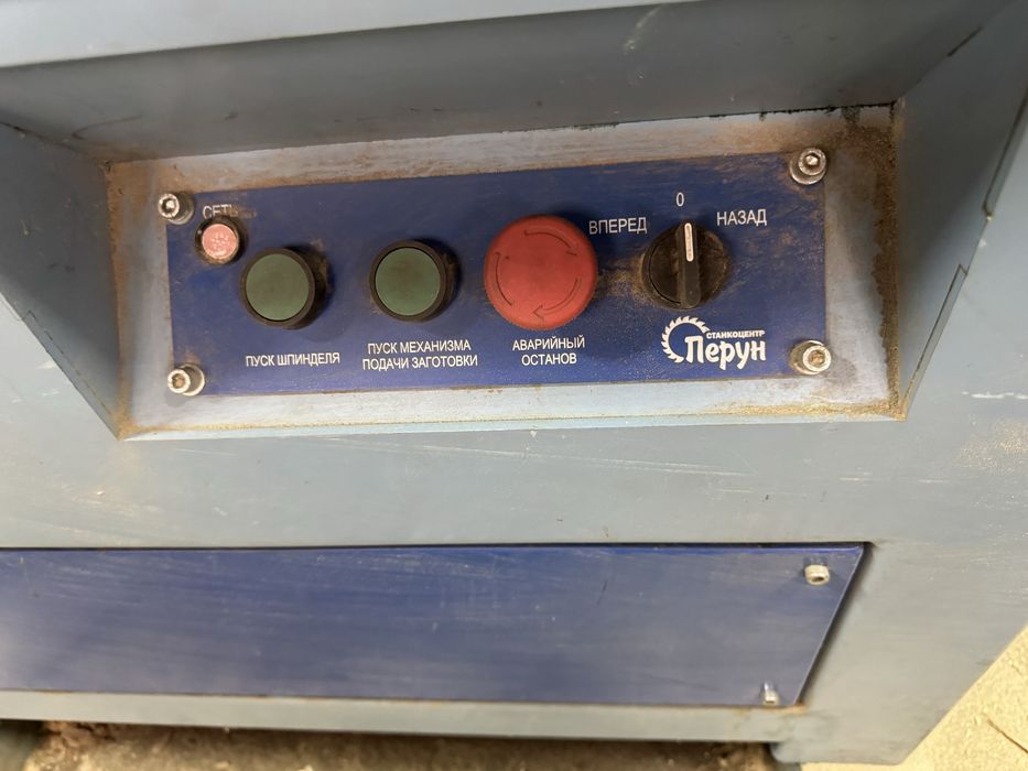 Станок для изготовления черенков