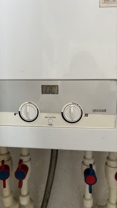 Срочна продам котел настеный