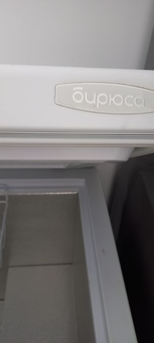 СРОЧНО  продаётся морозильник