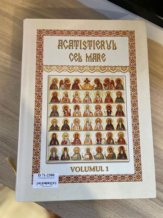 Acatistulierul cel Mare