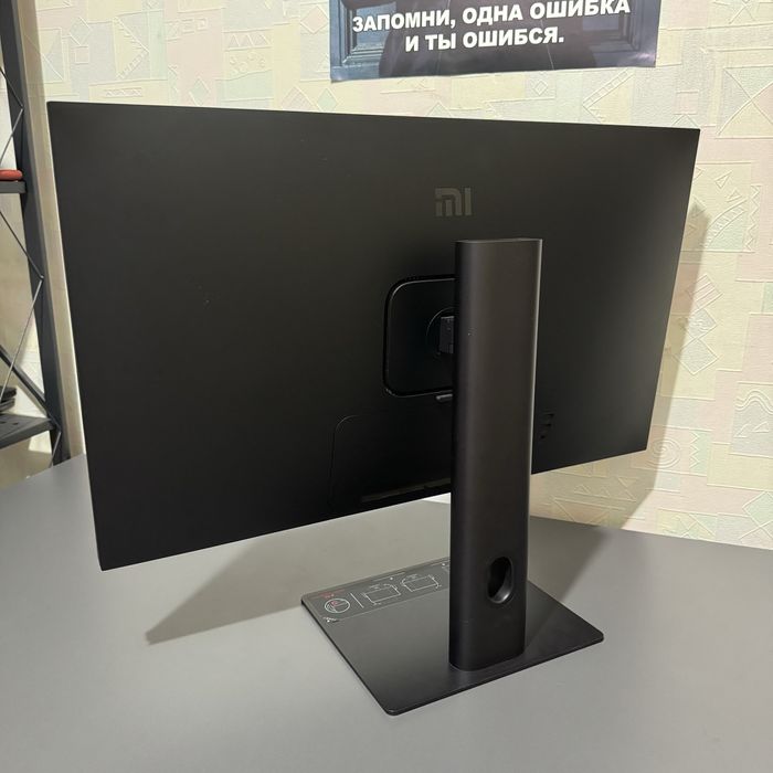 Xiaomi Mi 27" Gaming Monitor – 2K, IPS, 165Hz