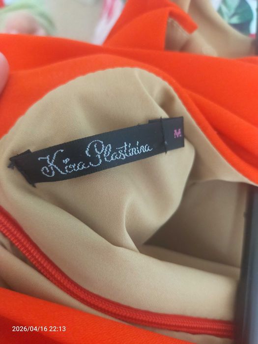 Платье от Кира Пластинины