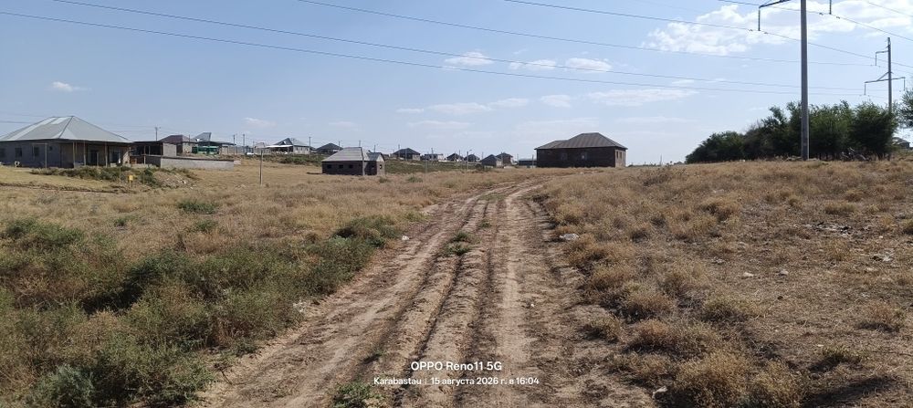 Участок 10 соток