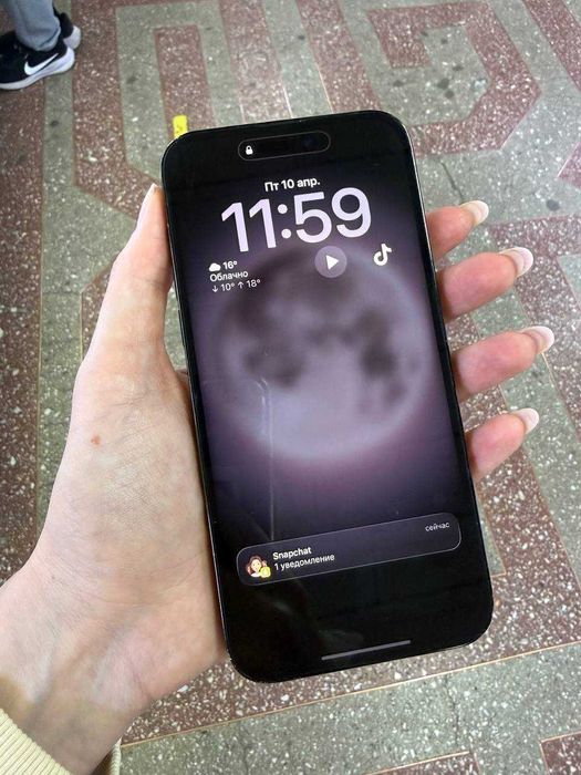 Продам iPhone 14 Pro Max 1Tb