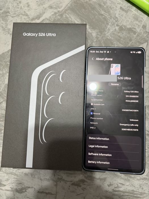 Samsung S26 Ultra 256G