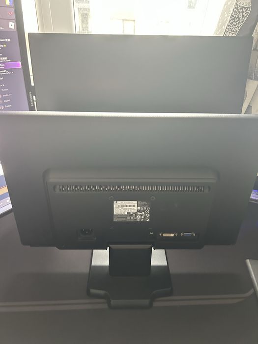 Vand monitor hp W2072a