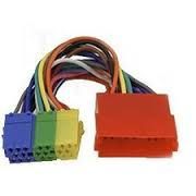 Y-кабел,захранващи,преходни кабели за Yatour,wefa...