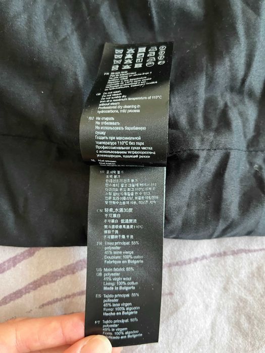 Пола Sandro, размер 36, S