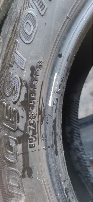 Bridgestone Dueler