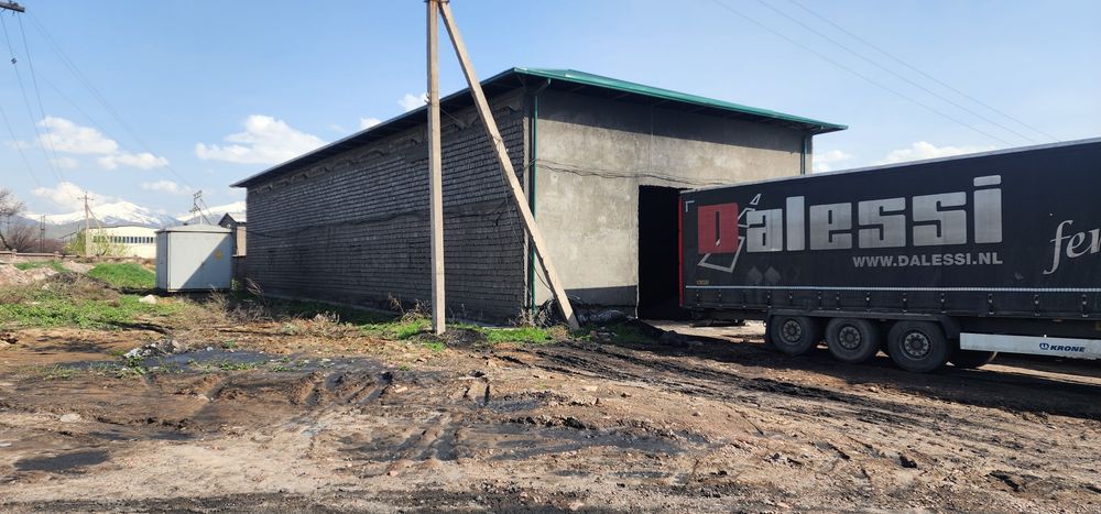 Продаётся производственный 1.90 га база