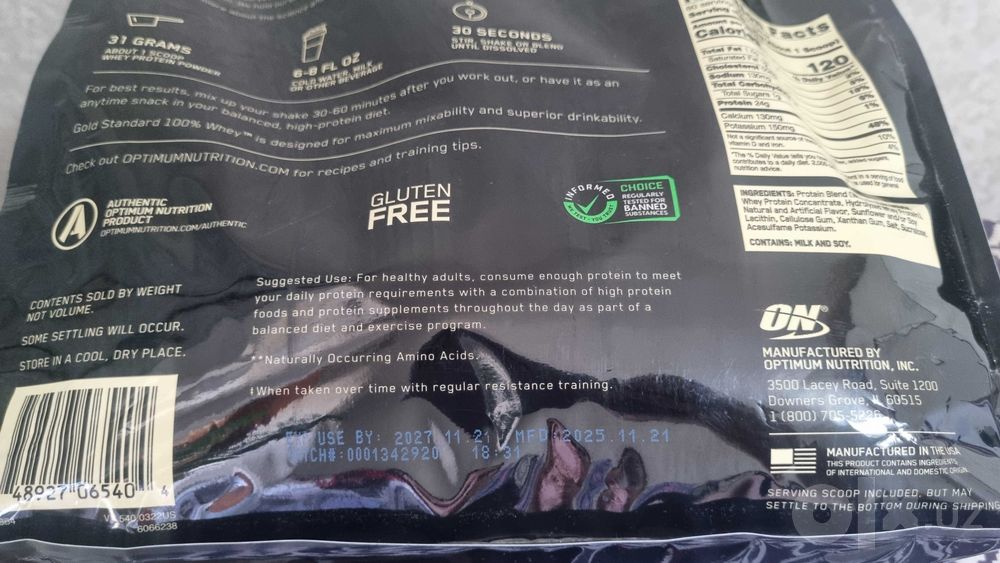 Протеин Optimum Nutrition Gold Standard 100% Whey — Vanilla Ice Cream