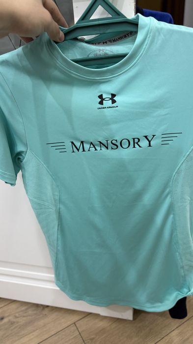 Under Armour Mansory edition