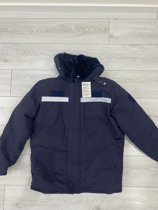 Куртка с комбинизоном