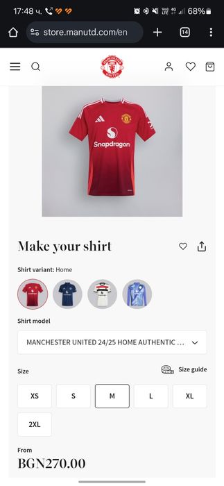 Mancheter United Home Authentic Jersey 2024/2025, размер М.
