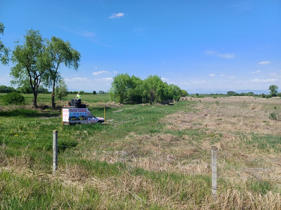 Продава се Парцел в с. Ясно поле, Област Пловдив - 2500 кв.м за 5 €/кв.м - Снимка #2