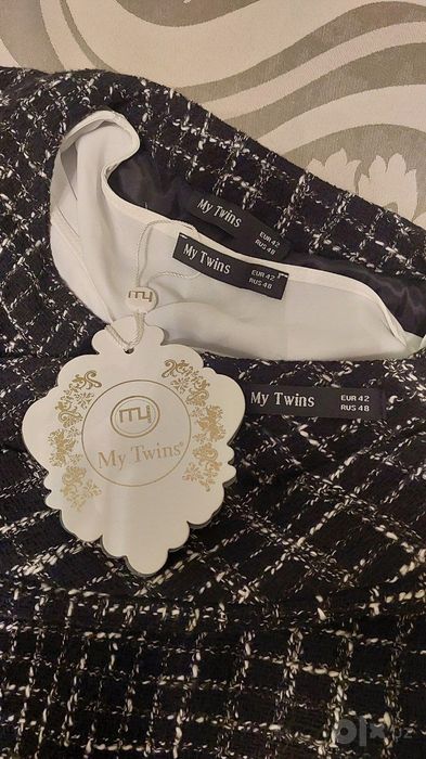 Продам турецкий женский костюм-тройка, новый