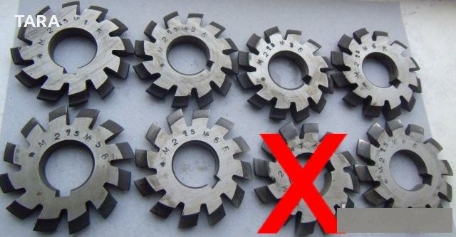 Фрези Модулни Дискови различни размери от 5 до 79лв.