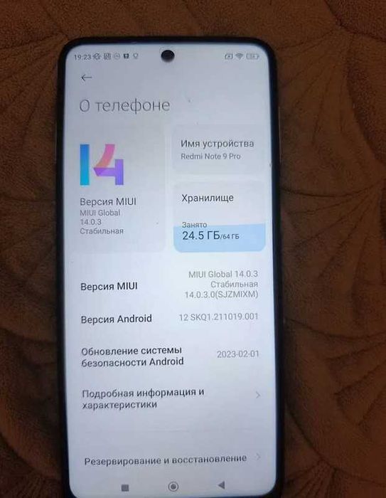 Xiaomi Redmi Note 9 Pro, 6/64 ГБ, 2 SIM НОВАЯ БАТАРЕЯ