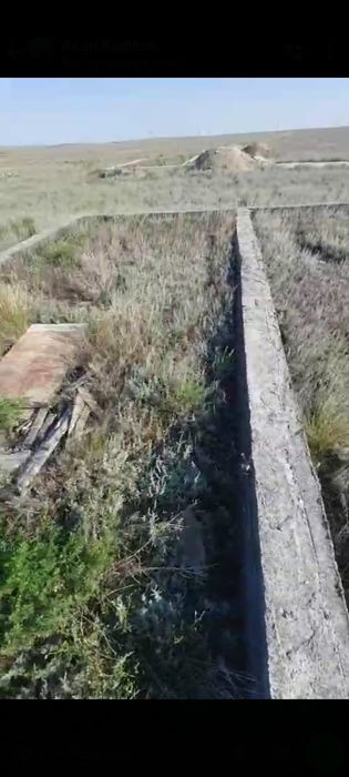 Продам земельный участок