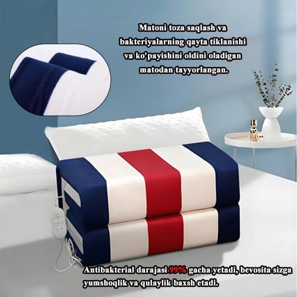 Koʻp funksiyali elektron koʻrpacha