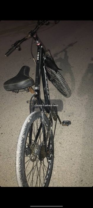 Велик досан ауыл