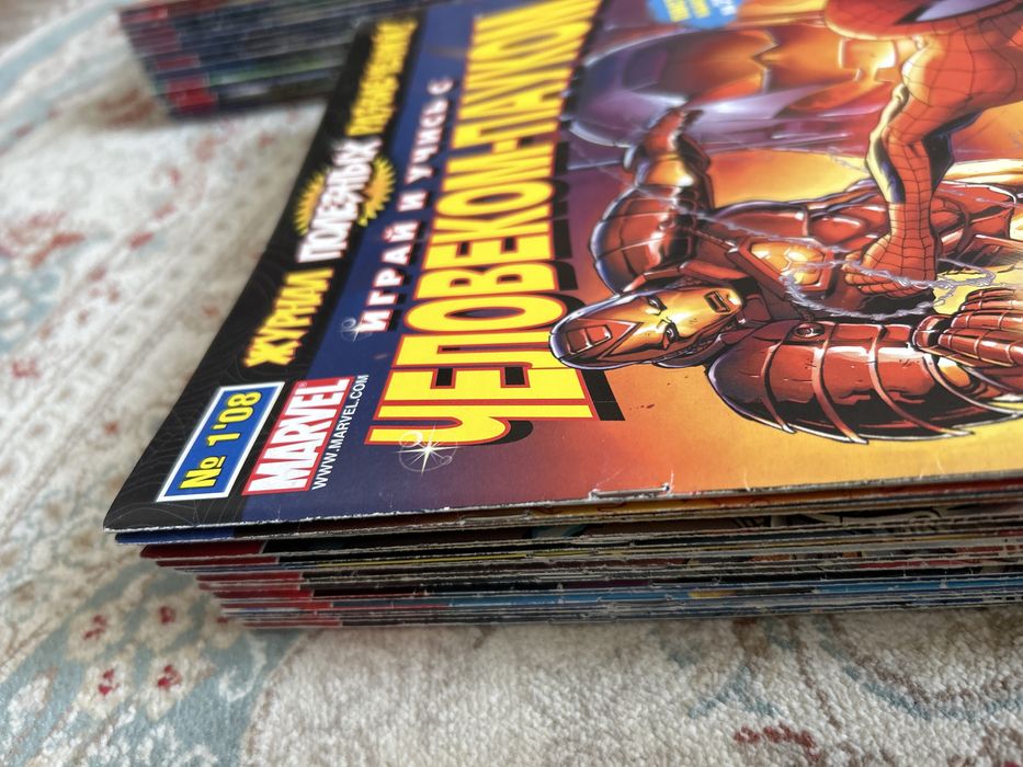 Продать коллекцию комиксов